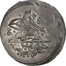20 Para - Mahmud II (type B; without stars)