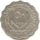 50 Dirhams