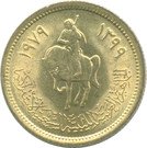 1 Dirham
