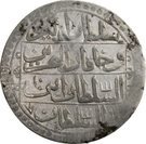 100 Para - Selim III
