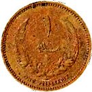 1 Millieme  - Idris I