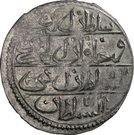 20 Para - Mahmud II (type B; without stars)