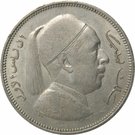 2 Qirsh / Piastres - Idris I