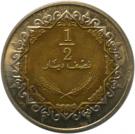 ½ Dinar