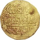 Sultani - Mahmud I