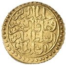 Zeri Mahbub - Abdulhamid I