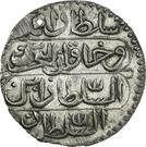 40 Para - Mahmud II (type B; local imitation)