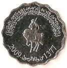 50 Dirhams