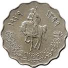 50 Dirhams