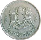 20 Dirhams