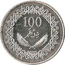 100 Dirhams