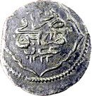 30 Para - Mahmud II (type A)