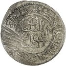 30 Para - Mahmud II (type D)