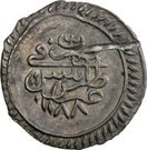 5 Para - Abdulhamid I