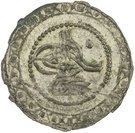 20 Para - Mahmud II (type A, star next to toughra)