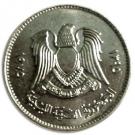 100 Dirhams