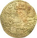 Sultani - Selim III