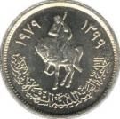10 Dirhams