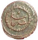 1 Para - Mahmud II