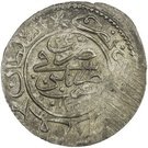 30 Para - Mahmud II (type D)