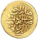 Sultani - Suleiman I