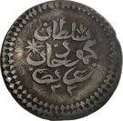 20 Para - Mahmud II (type D/E)