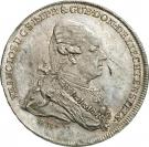 20 Kreuzer - Franz Joseph I