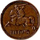 5 Centai