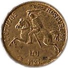 5 Centai