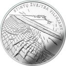 1½ Euro (Smelt Fishing by Attracting)