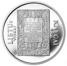 50 Litų (450th Anniversary of the first Lithuanian book)