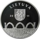 50 Litų (Vilnius Upper Castle)
