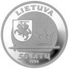 50 Litų (Mindaugas, the King of Lithuania)