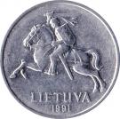 5 Centai
