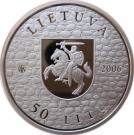 50 Litų (Medininkai Castle)