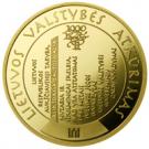 100 Litų (Millennium of the mention of the name of Lithuania)