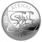 50 Litų (XXVIII Olympic Games in Athens)