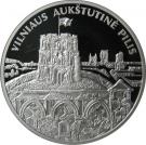 50 Litų (Vilnius Upper Castle)