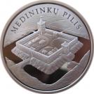 50 Litų (Medininkai Castle)
