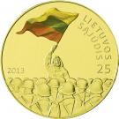 25 Litai (Lithuanian Sąjūdis)