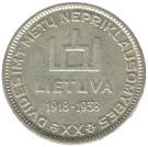 10 Litu (20th anniversary of Republic)