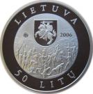 50 Litų (Emilija Pliaterytė)