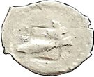 Denar