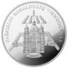 50 Litų (The Pazaislis camaldolese monastery)
