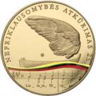 5 Euro (25 yrs. of Independence)