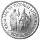 50 Litų (600th Anniversary of  the settling down of Karaims & Tartars in Lithuania)