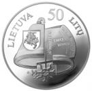 50 Litų (Vincas Kudirka (1858-1899))