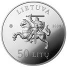 50 Litų (Sweet William Catchfly)