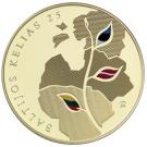 25 Litai (Baltic Way)