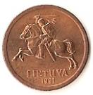 10 Centų